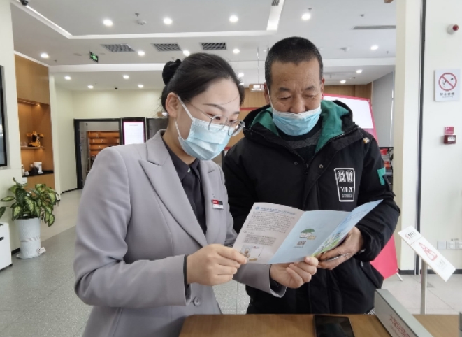 讓愛無“礙”，讓金融服務(wù)零距離