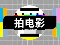 電影《情深意長》劇組在威拍攝！