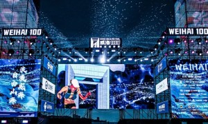 2025威海100超級(jí)越野賽定檔，10月28日?qǐng)?bào)名開啟