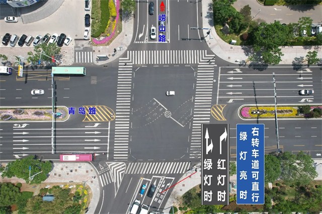 “可變車道”怎么走？威海交警告訴你